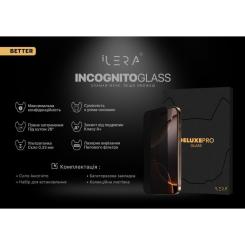 Стекло защитное iLera DeLuxe Frosted iPhone 16 Pro Max Фото 2