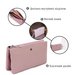 Кошелек ST Leather Лиловый Фото 3