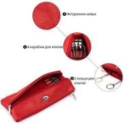 Ключница карманная ST Leather Красный Фото 3
