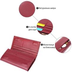Кошелек ST Leather Из натуральной кожи Бордовый Фото 3