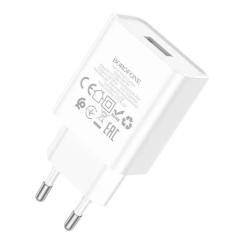 Зарядное устройство BOROFONE BA74A USB 10.5W white Фото 2