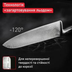 Кухонный нож Tefal Precision 16.5см, нержавіюча сталь Фото 3
