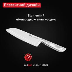 Кухонный нож Tefal Precision 16.5см, нержавіюча сталь Фото 6