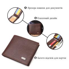 Кошелек Canpellini Из натуральной кожи Флотар Коричневый Фото 3