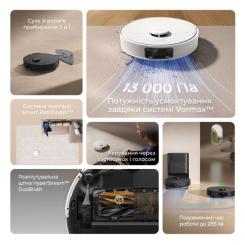 Пылесос Dreame Bot D20 White Фото 11