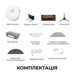 Пылесос Dreame Bot D20 White Фото 5