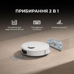 Пылесос Dreame Bot D20 White Фото 8