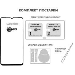 Стекло защитное Dengos Full Glue Samsung Galaxy A17 Black Фото 2