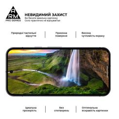 Стекло защитное Armorstandart Pro Google Pixel 10 5G / 10 Pro 5G Фото 3