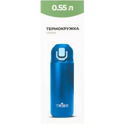 Термокружка Tribe Urban 0,6 л blue Фото 8