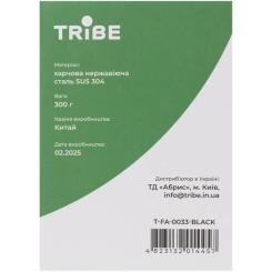 Термокружка Tribe Classic Mug 500 мл black Фото 3