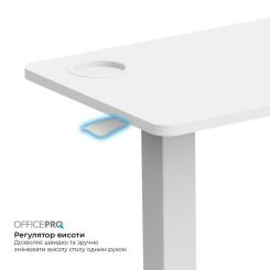 Приставной стол OfficePro з регулюванням ODM270W Фото 4