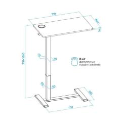 Приставной стол OfficePro з регулюванням ODM270W Фото 7