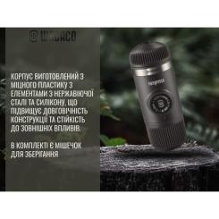Кофеварка кемпинговая Wacaco Nanopresso сіра Фото 7