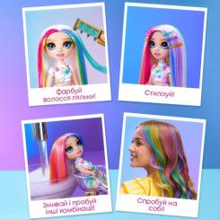 Кукла Rainbow High Крейда для волосся і стиль Амая Фото 3