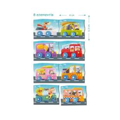 Обучающий набор DoDo Магнітна гра Автомобільна подорож Фото 4