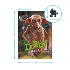Пазл DoDo Medium-S Harry Potter. Добби Фото 3