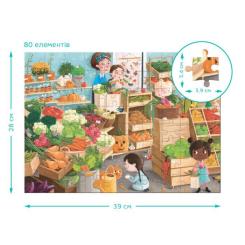 Пазл DoDo Ищи и находи Дары осени, 80 элементов Фото 3