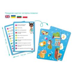 Пазл DoDo Ищи и находи Дары осени, 80 элементов Фото 4