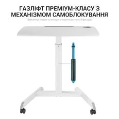 Приставной стол OfficePro з регулюванням ODM380W Фото 4