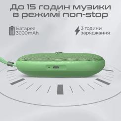 Акустическая система HiFuture Ascendo 20W Beige Фото 2