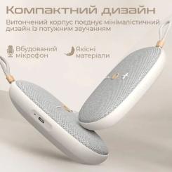Акустическая система HiFuture Ascendo 20W Beige Фото 5