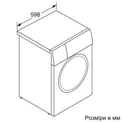 Стиральная машина Bosch WGB256A1UA Фото 6
