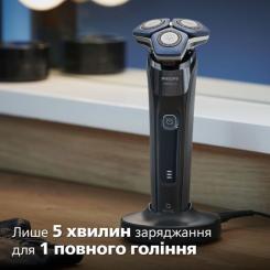 Электробритва Philips S7886/35 Фото 9
