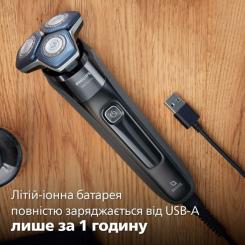 Электробритва Philips S7886/35 Фото 10