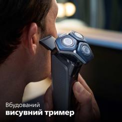 Электробритва Philips S7886/35 Фото 11