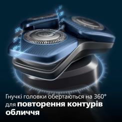 Электробритва Philips S7886/35 Фото 3