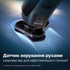 Электробритва Philips S7886/35 Фото 6