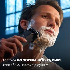 Электробритва Philips S7886/35 Фото 7