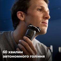Электробритва Philips S7886/35 Фото 8