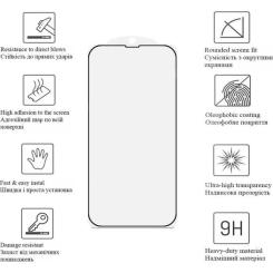 Стекло защитное Drobak Matte Ceramics Samsung Galaxy A36 Фото 1