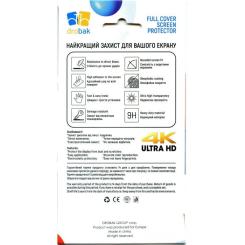 Стекло защитное Drobak Samsung Galaxy A07 4G Фото 2