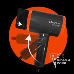 Фен Liberton LHD-6103 Фото 4