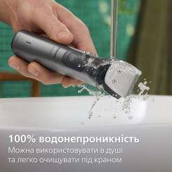 Триммер Philips MG7941/15 Фото 10