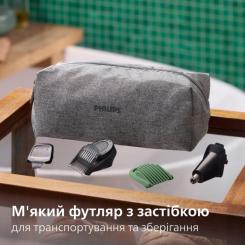 Триммер Philips MG7941/15 Фото 11