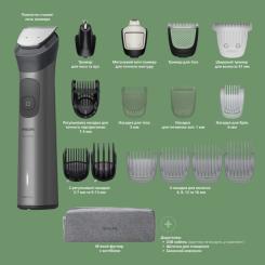 Триммер Philips MG7941/15 Фото 1