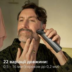 Триммер Philips MG7941/15 Фото 2
