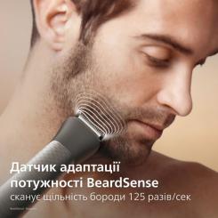 Триммер Philips MG7941/15 Фото 3