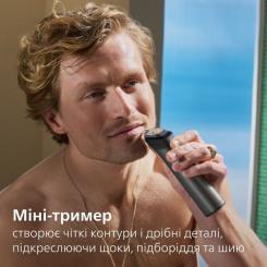 Триммер Philips MG7941/15 Фото 4