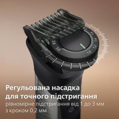 Триммер Philips MG7941/15 Фото 5