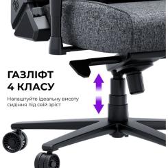 Кресло игровое AndaSeat Novis Plus Fabric XL Black Фото 9
