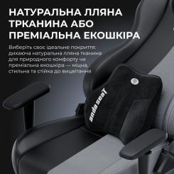 Кресло игровое AndaSeat Novis Plus Fabric XL Black Фото 11