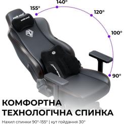 Кресло игровое AndaSeat Novis Plus Fabric XL Black Фото 8