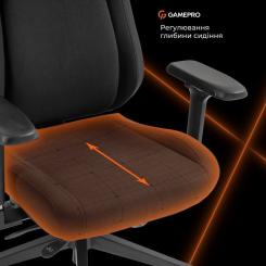 Кресло игровое GamePro GC925B Fabric Black Фото 10