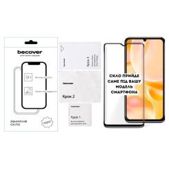 Стекло защитное BeCover ZTE Blade A56 Black Фото 1