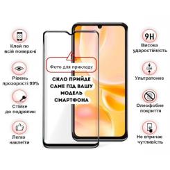 Стекло защитное BeCover ZTE Blade A56 Black Фото 2
